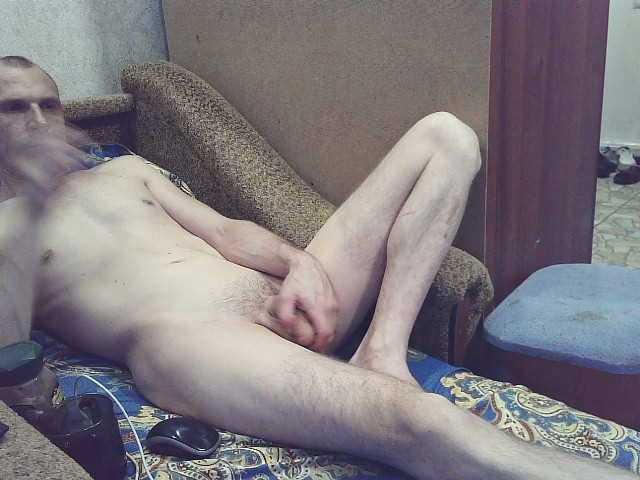 Live sex webcam photo for dino83bambino #276489570