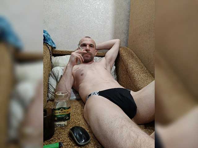 Live sex webcam photo for dino83bambino #276730712