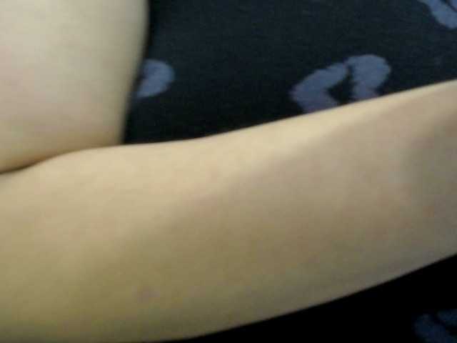 Live sex webcam photo for dith-Ali #274107279