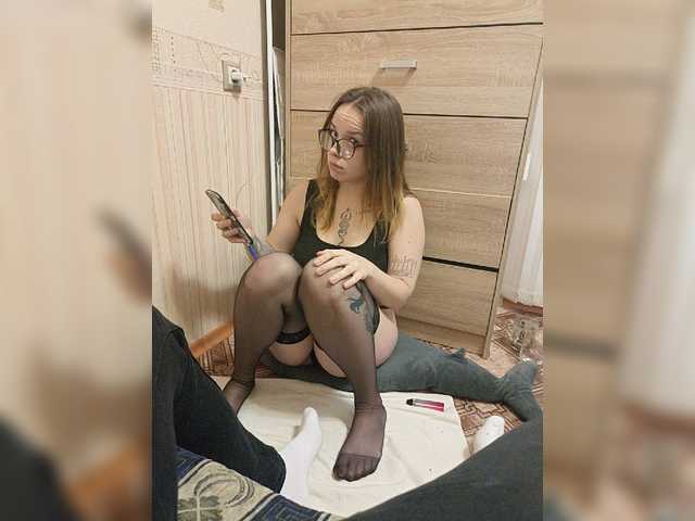 Live sex webcam photo for divine-hell69 #276760058