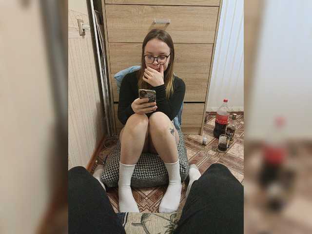 Live sex webcam photo for divine-hell69 #276907168