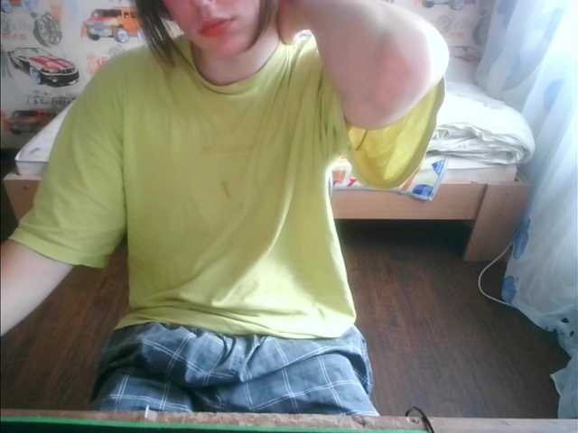 Live sex webcam photo for dmitriy250-1 #277990815