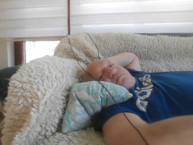 Live sex webcam photo for doar #277222378