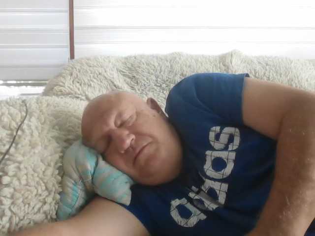 Live sex webcam photo for doar #277723025