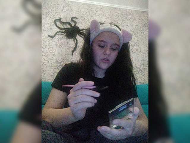 Live sex webcam photo for dostalablin #271784285