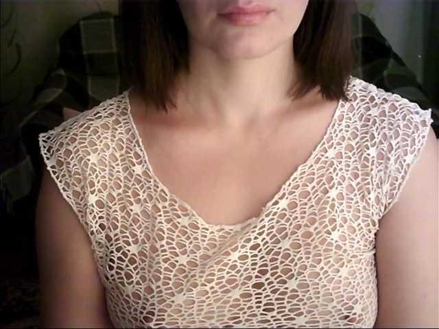 Live sex webcam photo for droplet83 #271784303