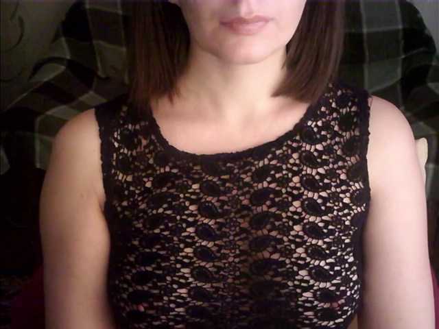 Live sex webcam photo for droplet83 #271883580