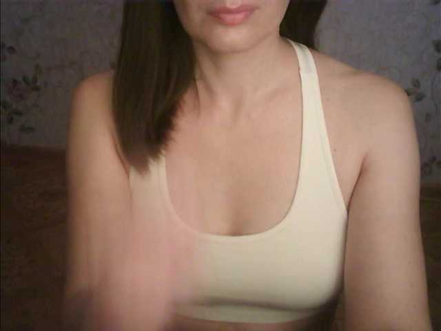 Live sex webcam photo for droplet83 #276847584