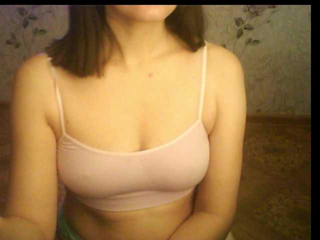 Live sex webcam photo for droplet83 #277074137