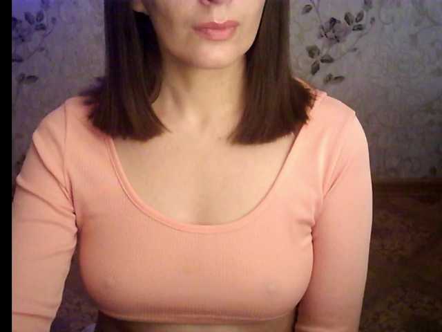 Live sex webcam photo for droplet83 #277102472