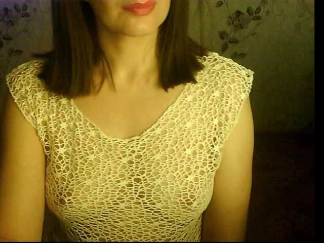 Live sex webcam photo for droplet83 #277149962