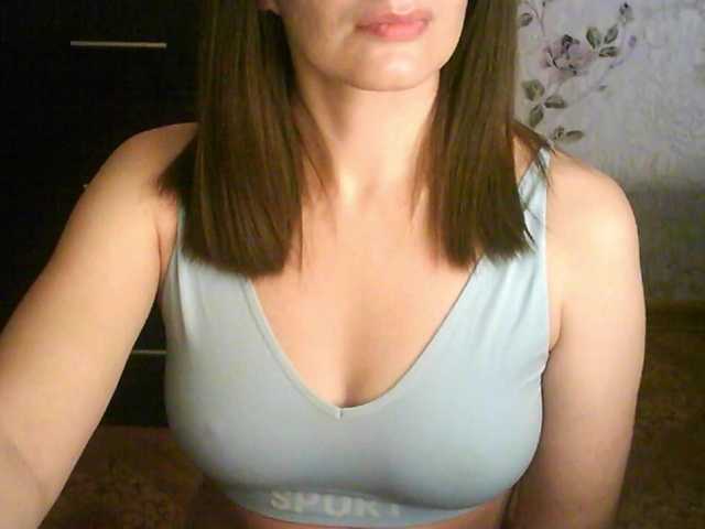 Live sex webcam photo for droplet83 #277878060