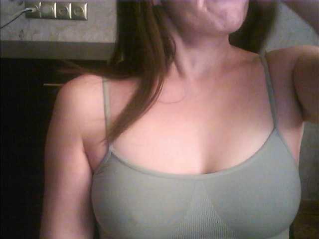 Live sex webcam photo for droplet83 #292005047