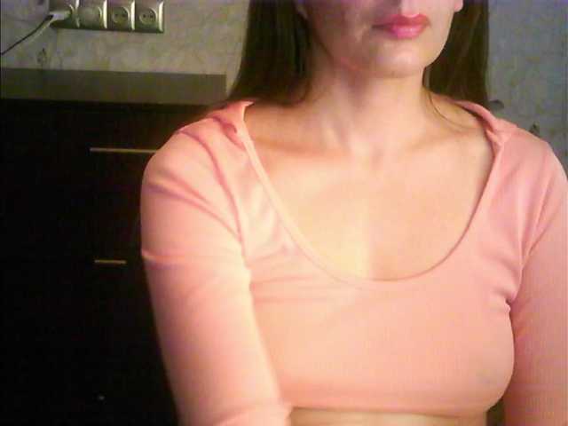 Live sex webcam photo for droplet83 #292146694