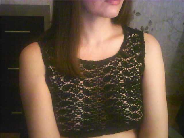 Live sex webcam photo for droplet83 #292272653