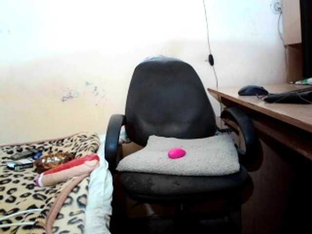 Live sex webcam photo for dundy2 #274469058