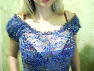 Live sex webcam photo for eeessoymmm #144505763