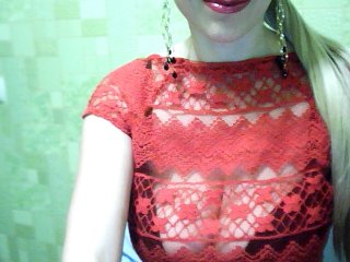 Live sex webcam photo for eeessoymmm #146938384