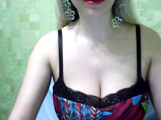 Live sex webcam photo for eeessoymmm #148468740