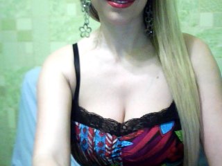 Live sex webcam photo for eeessoymmm #148519157