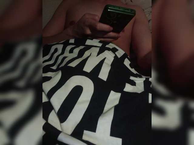 Live sex webcam photo for egor56366a #292023706