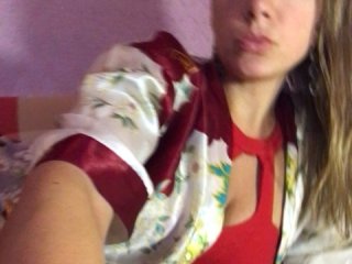 Live sex webcam photo for elyta #143112791