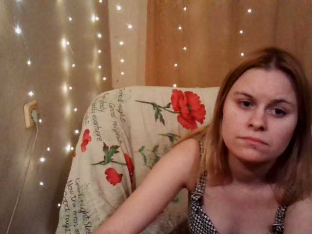 Live sex webcam photo for emily-shyx #276405087