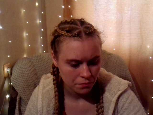 Live sex webcam photo for emily-shyx #276689854