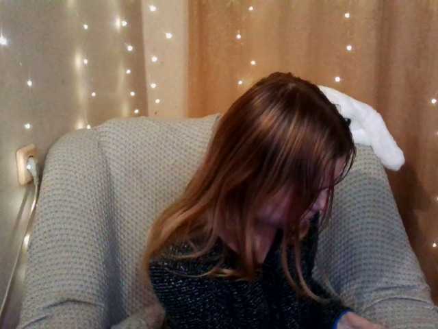 Live sex webcam photo for emily-shyx #276755922