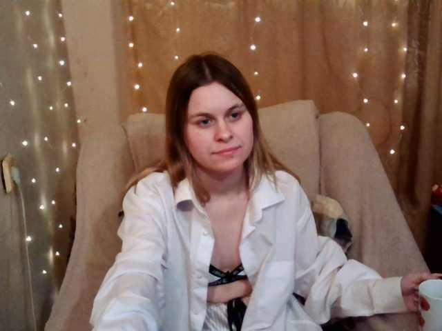 Live sex webcam photo for emily-shyx #277294234