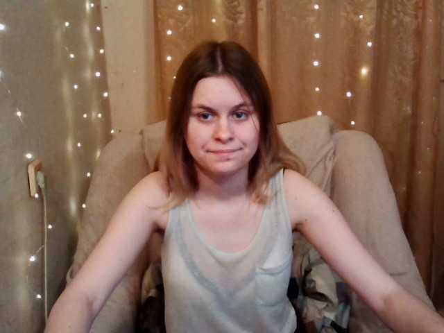 Live sex webcam photo for emily-shyx #277355576