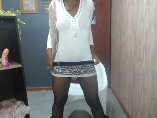 Live sex webcam photo for Emma-brown #185184835