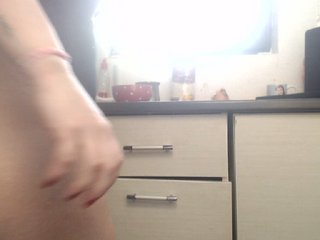 Live sex webcam photo for Emma-love #200914539