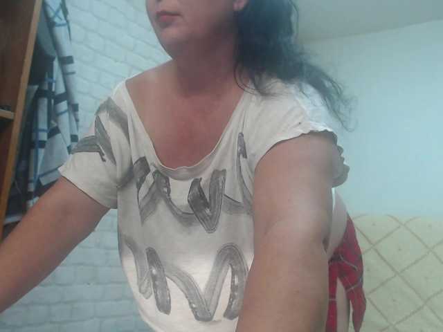 Live sex webcam photo for emmasquirt69 #292086477