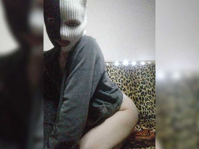 Live sex webcam photo for emmilly #273315960