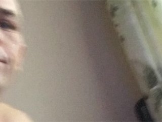 Live sex webcam photo for erekcijaaaaaa #187600035