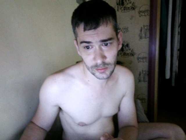 Live sex webcam photo for ethan213 #278175217