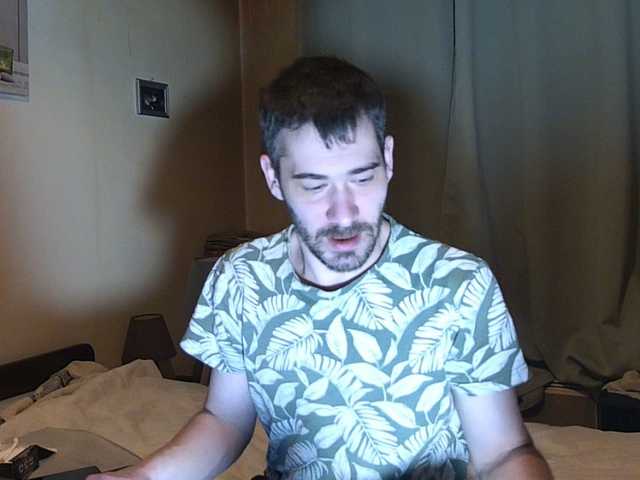 Live sex webcam photo for ethan213 #290696979