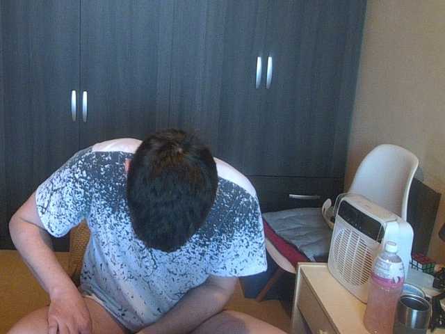 Live sex webcam photo for ethan213 #291058714