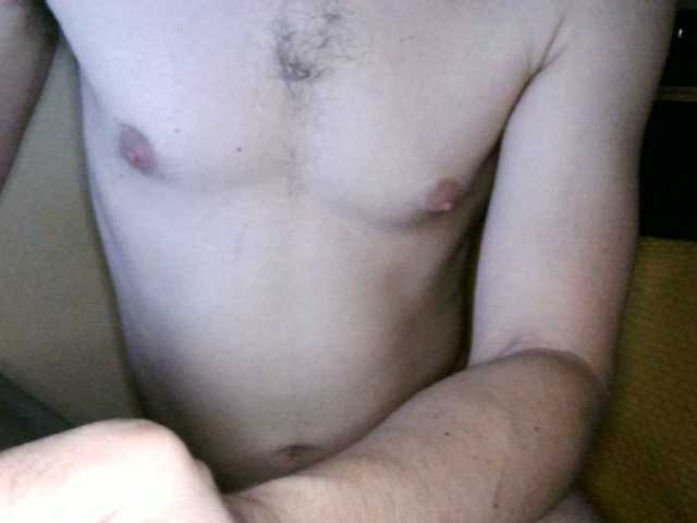 Live sex webcam photo for ethan213 #291451260