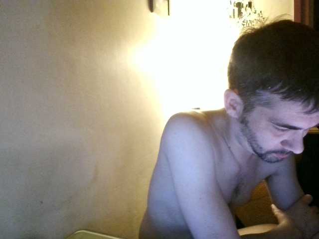 Live sex webcam photo for ethan213 #291474873