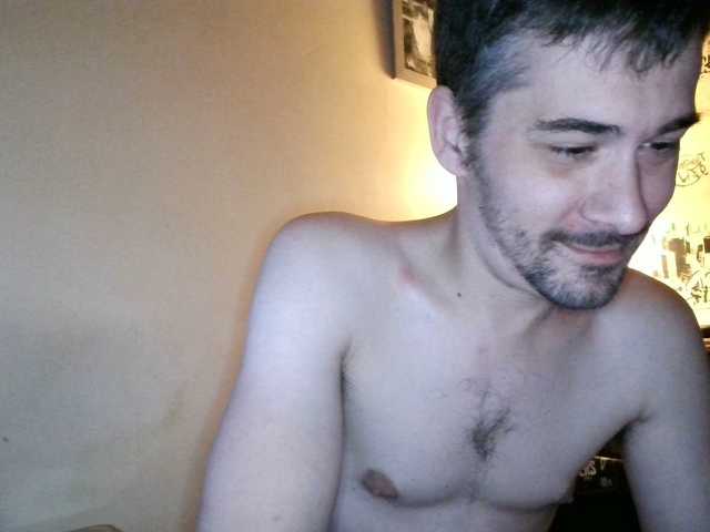 Live sex webcam photo for ethan213 #291629846