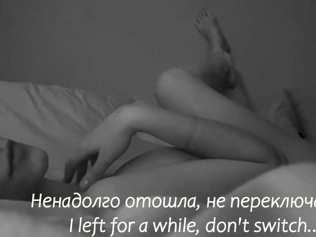 Live sex webcam photo for eva-adamova #290174340
