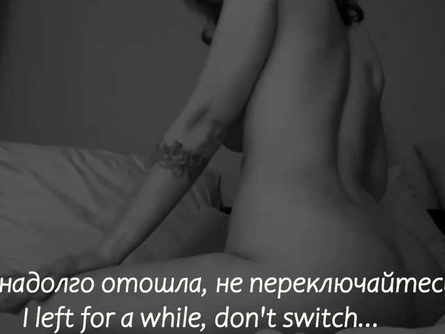 Live sex webcam photo for eva-adamova #290270955