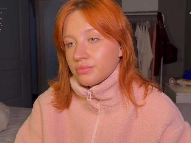 Live sex webcam photo for eva-kisa #292221005