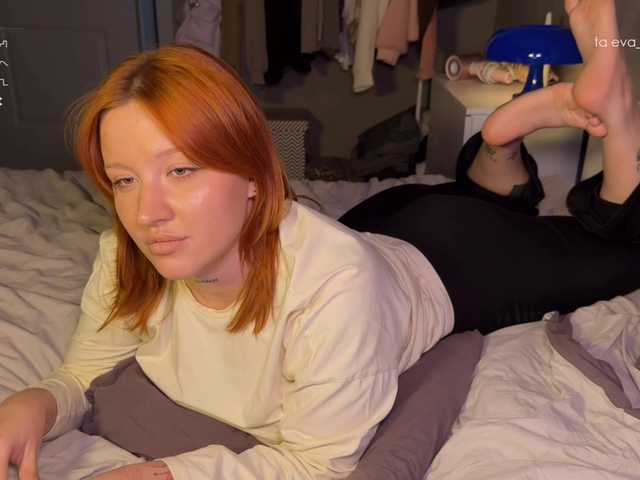 Live sex webcam photo for eva-kisa #292237582