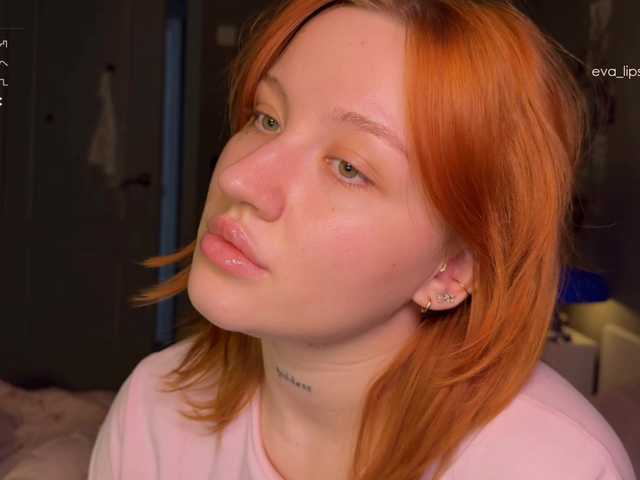 Live sex webcam photo for eva-kisa #292378340