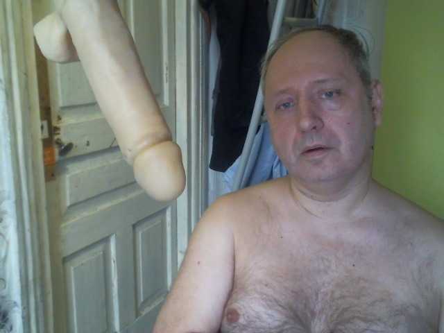 Live sex webcam photo for exlion #277098664