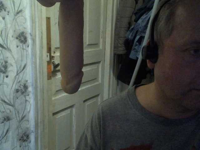 Live sex webcam photo for exlion #277165318