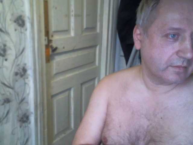 Live sex webcam photo for exlion #277331467